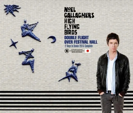 Noel Gallagher’s High Flying Birds / Double Flight Over Festival Hall 2 Days in Osaka 2015 (4CDR)