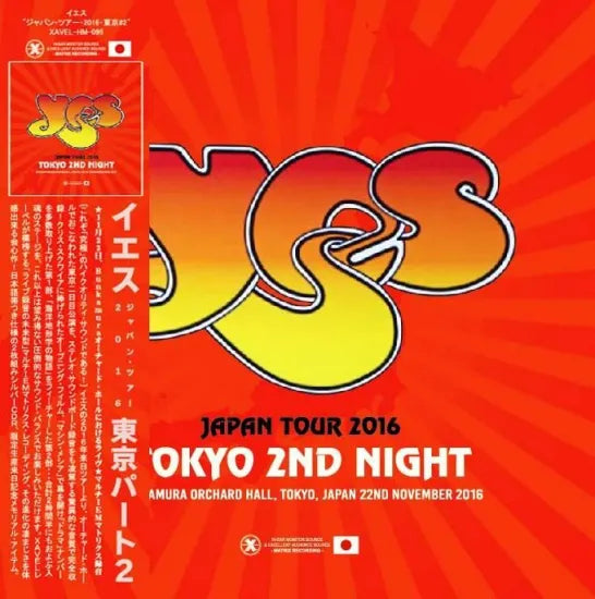 YES / Tokio 2da Noche 2016 (2CDR)