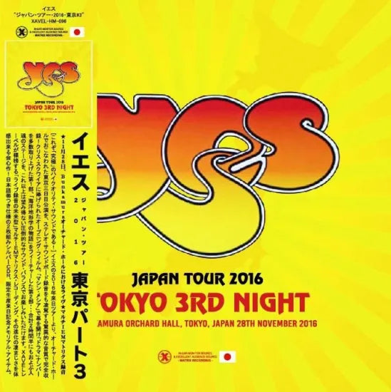YES / Tokio 3.ª Noche 2016 (2CDR)