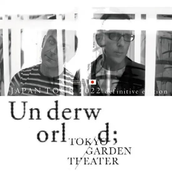 UNDERWORLD / Live in Japan 2022 Definitive Edition (2CDR)