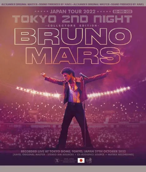 Bruno Mars / Japan Tour 2022 Tokyo 2nd Night FILM Limited Edition (2CDR+1BDR+1DVDR)