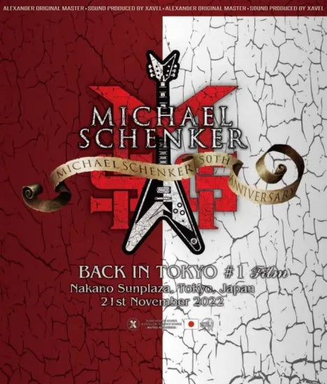 Michael Schenker Group / 2022 Back in Tokyo #1 Film (1BDR+1DVDR)