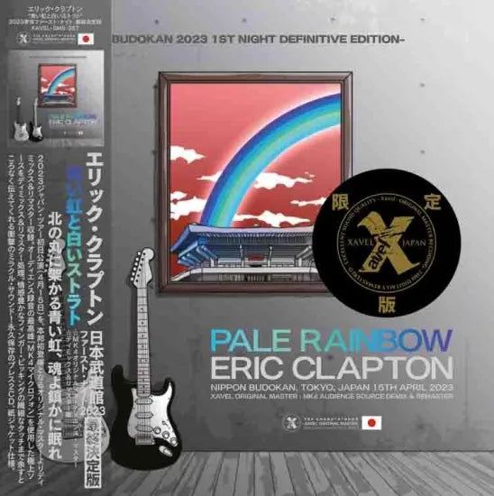 ERIC CLAPTON / PALE RAINBOW 2023 Budokan 1ST NIGHT Limited Set (2 CD en papel con BDR adicional)