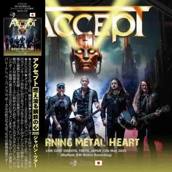 ACCEPT / Burning Metal Heart First Day (2CDR) Multiple IEM Matrix