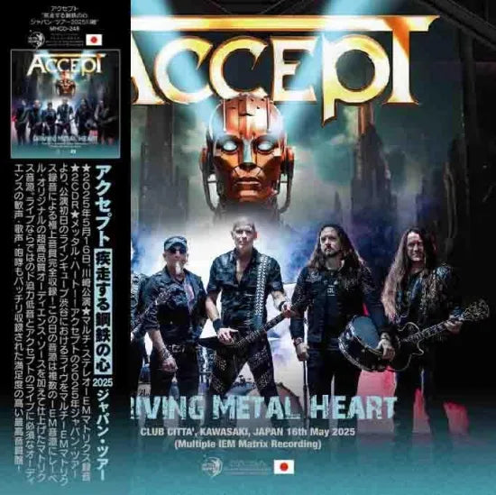 ACCEPT / Driving Metal Heart Final Day (2CDR)
