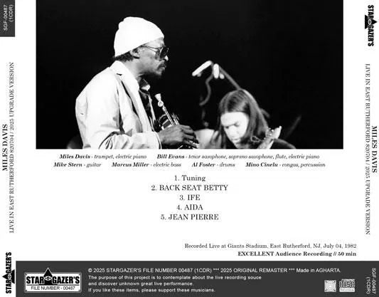 MILES DAVIS / LIVE IN EAST RUTHERFORD 820704 2025 UPGRADE VERSION (1CDR)