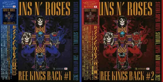 GUNS N' ROSES / THREE KINGS REGRESA AL CONCIERTO EN JAPÓN 2022 (Edición impresa, 6 CD)