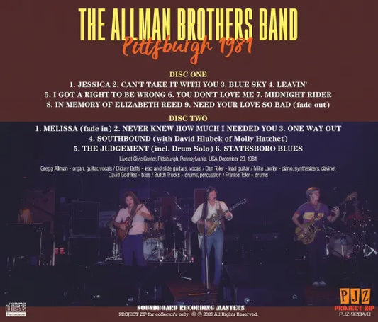 ALLMAN BROTHERS BAND / PITTSBURGH 1981 (2CDR)