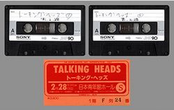 TALKING HEADS / TOKYO 1981 FINAL NIGHT DEFINITIVE MASTER (2CD)