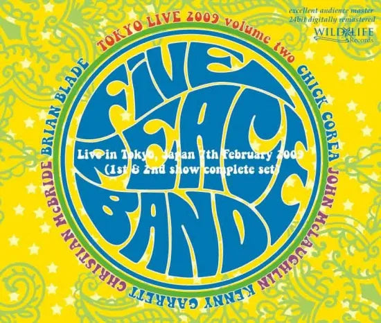 Chick Corea & John McLaughlin Five Peace Band / Tokyo Live 2009 volume two (3CDR)