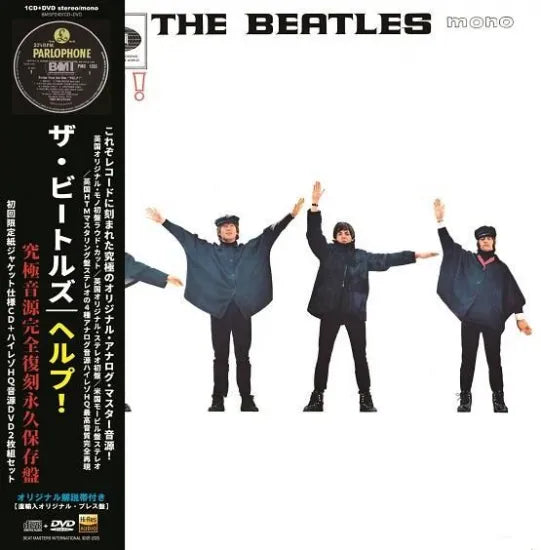 THE BEATLES / HELP! PREMIUM VINYL COLLECTION (1CD+1DVD)