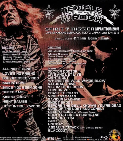TEMPLO DEL ROCK DE MICHAEL SCHENKER / GIRA POR JAPÓN 2015 (2 HABITACIONES)