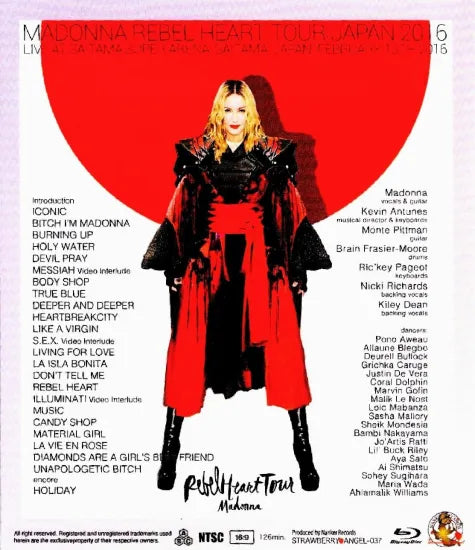 GIRA MADONNA / REBEL HEART POR JAPÓN 2016 (1BDR)