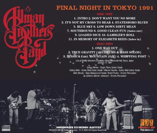 THE ALLMAN BROTHERS BAND / FINAL NIGHT IN TOKYO 1991 (2CDR)