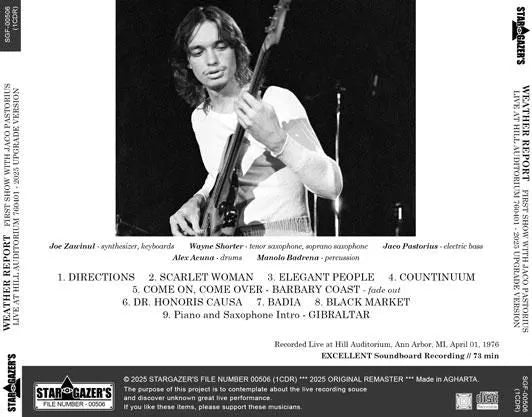 WEATHER REPORT / FIRST SHOW WITH JACO PASTORIUS LIVE AT HILL AUDITORIUM 760401 - 2025 Ver. (1CDR)