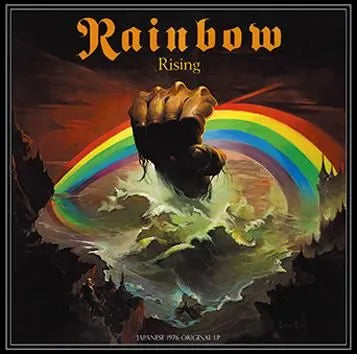 RAINBOW / OSAKA 1976 1ST NIGHT (2CD)