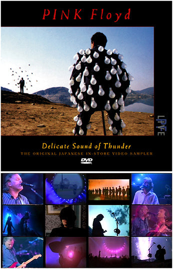 PINK FLOYD / NASSAU COLISEUM 1988 DEFINITIVE EDITION 4CD+1DVD