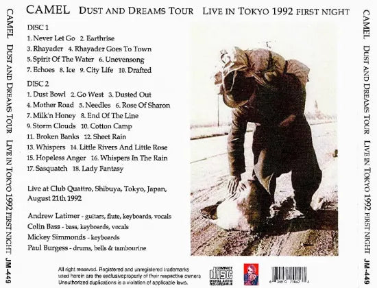 CAMEL / LIVE IN TOKYO 1992 FIRST NIGHT (2CDR)