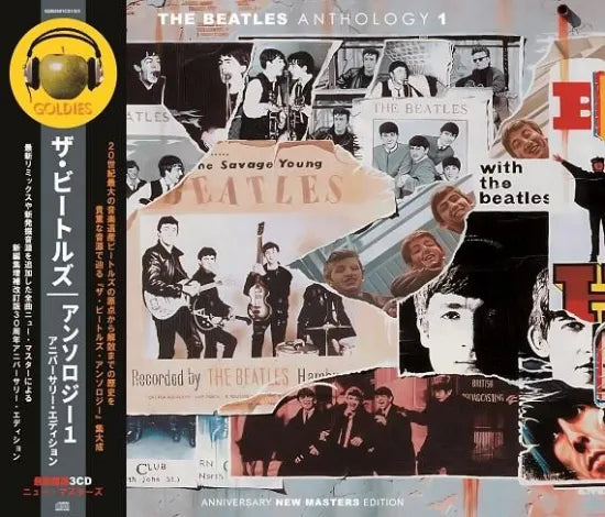 THE BEATLES / ANTHOLOGY 1 ANNIVERSARY NEW MASTERS EDITION (3CD)