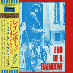 RAINBOW / END OF A RAINBOW (ESVD-3352-1481) 2CD