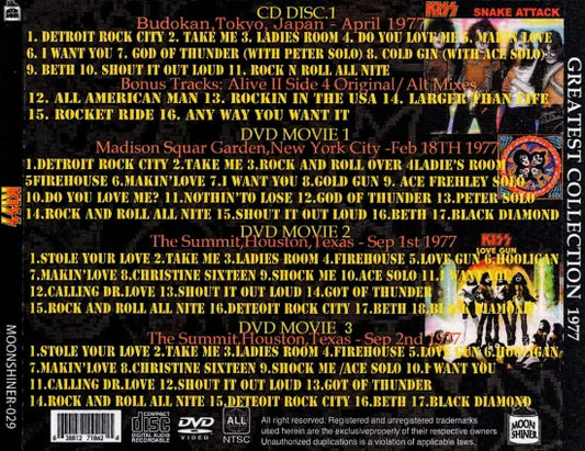 KISS / GREATEST COLLECTION Vo.2 SBD PRO-SHOT (1CDR+3DVDR)