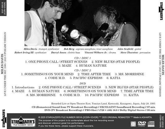 MILES DAVIS / LIVE UNDER THE SKY 1985 2025 UPGRADE VERSION (2CDR+1DVDR)