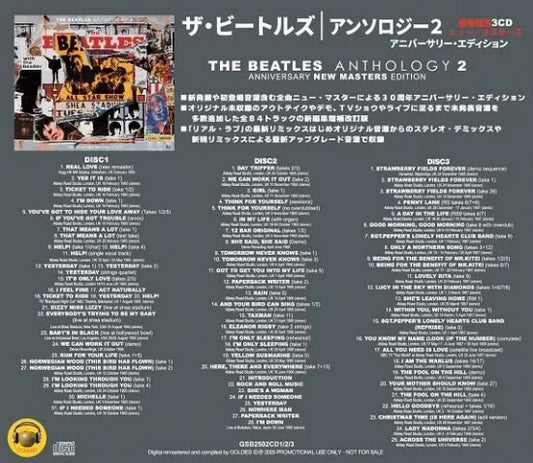 THE BEATLES / ANTHOLOGY 2 ANNIVERSARY NEW MASTERS EDITION (3CD)