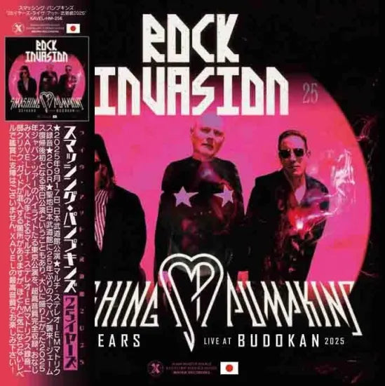 Smashing Pumpkins / 25YEARS Live al Budokan 2025 (2CDR+DVDR)