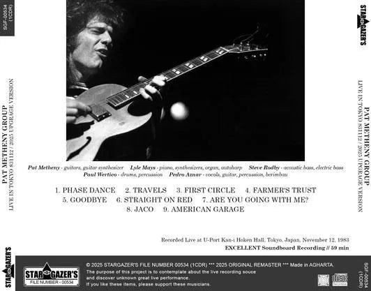 PAT METHENY GROUP / LIVE IN TOKYO 831112 2025 UPGRAGE VERSION (1CDR)