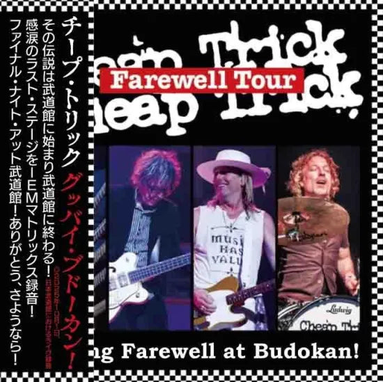 CHEAP TRICK / So Long Farewell at Budokan! (2CDR+1DVDR)