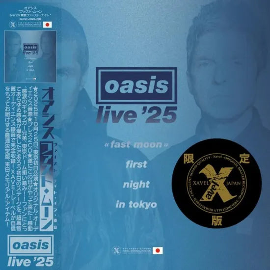 OASIS / Fast Moon -live'25 Tokyo 1st Night- Limited Set (2CD with Bonus DVDR)