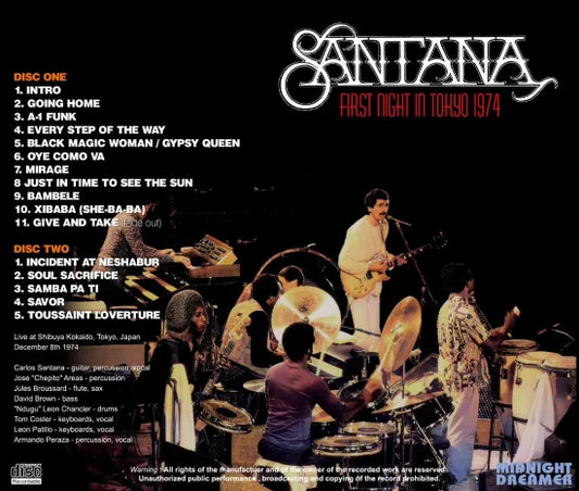 SANTANA / FIRST NIGHT IN TOKYO 1974 (2CDR)