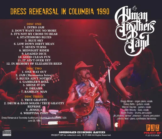 THE ALLMAN BROTHERS BAND / DRESS REHEARSAL IN COLUMBIA 1990 (3CDR)