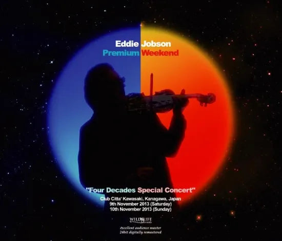 Eddie Jobson / Four Decades Special Concert Premium Weekend (6CDR)