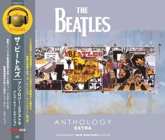 THE BEATLES / ANTHOLOGY EXTRA ANNIVERSARY EDITION (3CD) – WORLD