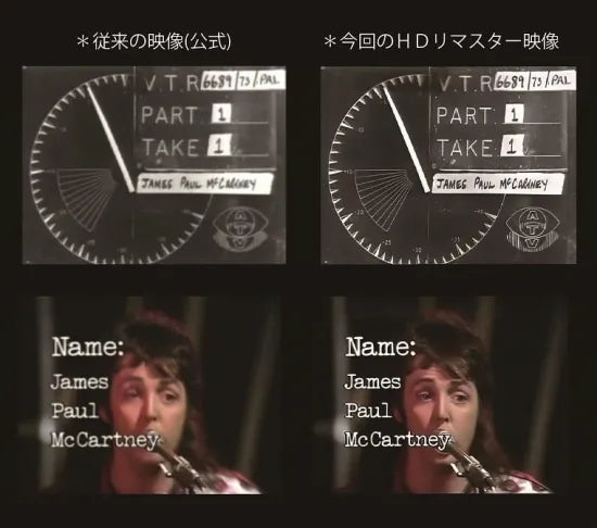 PAUL McCARTNEY & WINGS / JAMES PAUL McCARTNEY COMPLETE TV SHOW SPECIAL EDITION (2CD+1DVD)