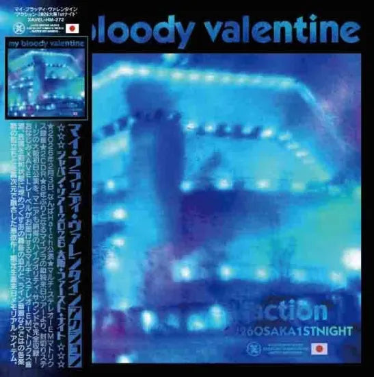 My Bloody Valentine / ACTION 2026 OSAKA 1ST NIGHT (2CDR)