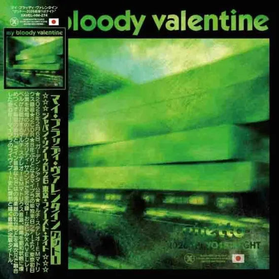 My Bloody Valentine / GHETTO 2026 TOKYO 1ST NIGHT (2CDR)