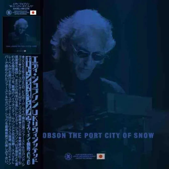 Eddie Jobson / The Port City Of Snow Live in Yokohama 2026 (2CDR)