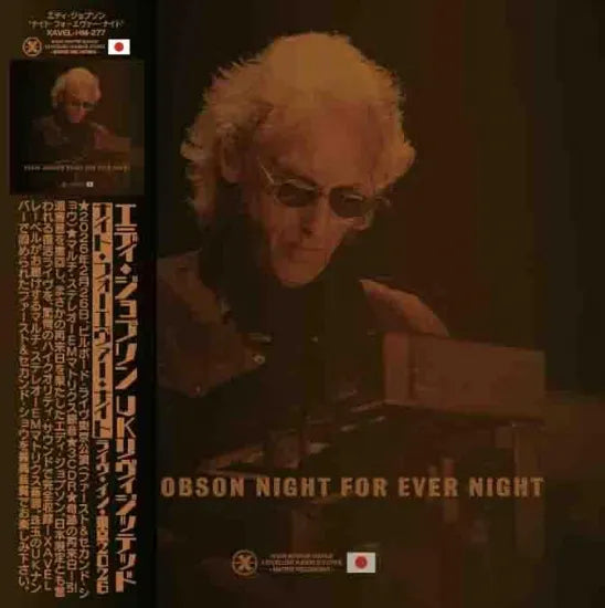 Eddie Jobson / Night For Ever Night Live in Tokyo 2026 (3CDR)
