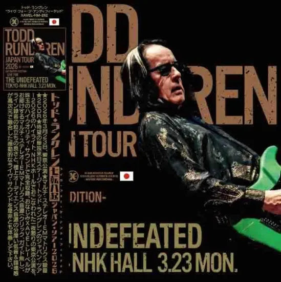 Todd Rundgren / Shichiten Hakki Live for the Undefeated Live in Japan 2026 Definitive Edition (2CDR+1DVDR)