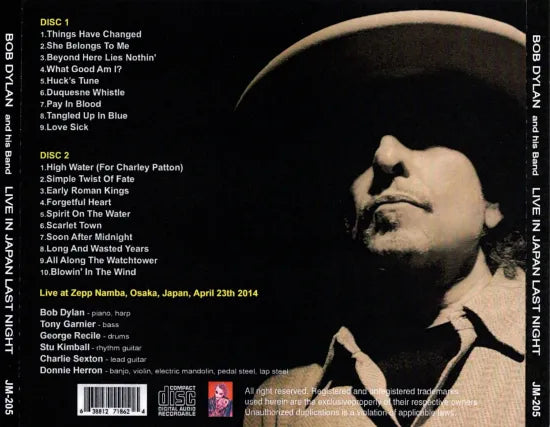 BOB DYLAN / LIVE IN JAPAN LAST NIGHT (2CDR)