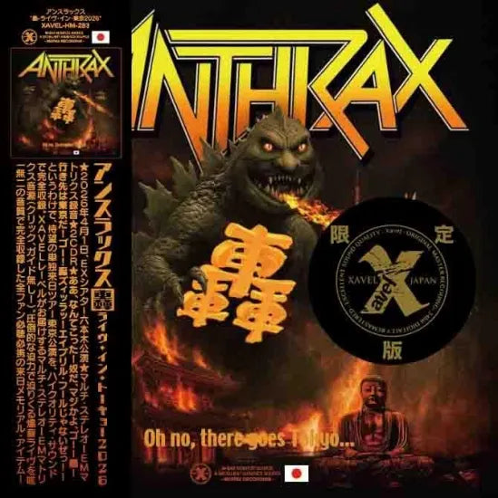 Anthrax / Oh no, there goes Tokyo "Todoroki" Live in Tokyo 2026 Limited Edition (2CDR+1BDR)