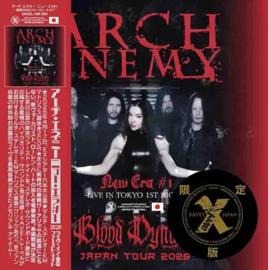 ARCH ENEMY / NEW ERA #1 TOKYO 1ST NIGHT 2026 Limited Set (2CDR+1DVDR)