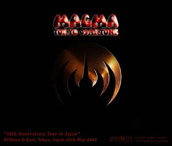MAGMA / Tokyo 09AKTONE (3CDR)
