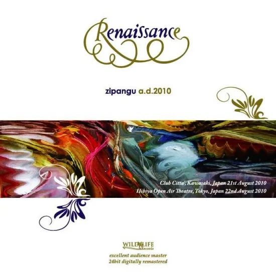 RENAISSANCE / Zipangu A.D.2010 (2CDR)