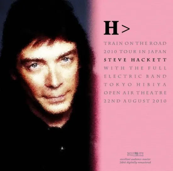 Steve Hackett / H LIVE IN TOKYO 2010 (1CDR)