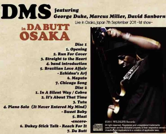 DMS featuring George Duke, Marcus Miller, David Sanborn / in DA BUTT OSAKA (2CDR)