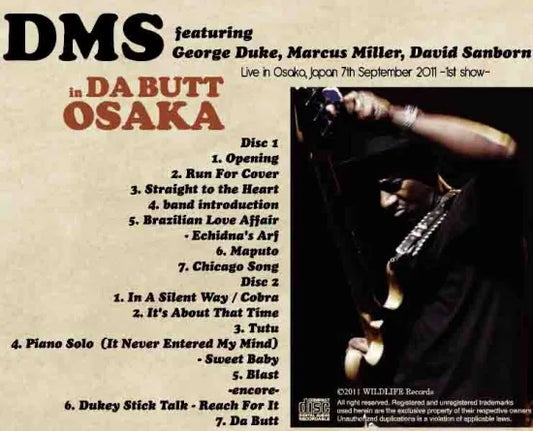 DMS featuring George Duke, Marcus Miller, David Sanborn / in DA BUTT OSAKA (2CDR)