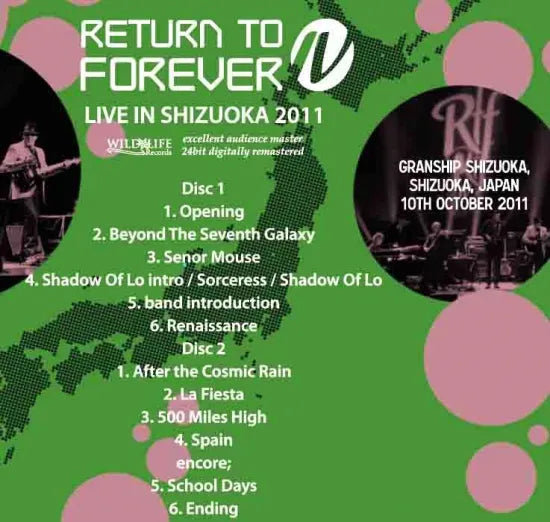 RETURN TO FOREVER / LIVE IN SHIZUOKA 2011 (2CDR)